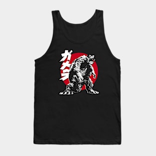 GAMERA '95 - Big sun (4 black tees) Tank Top